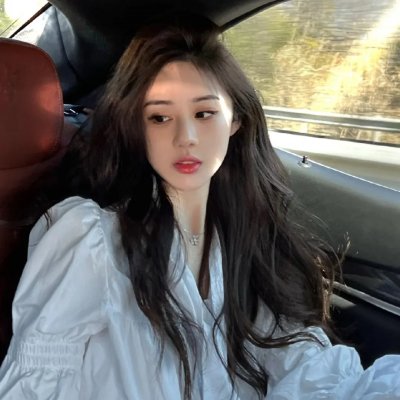 活人的记录